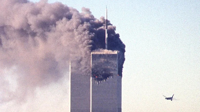 Loose Change 9/11: An American Coup screenshot 2