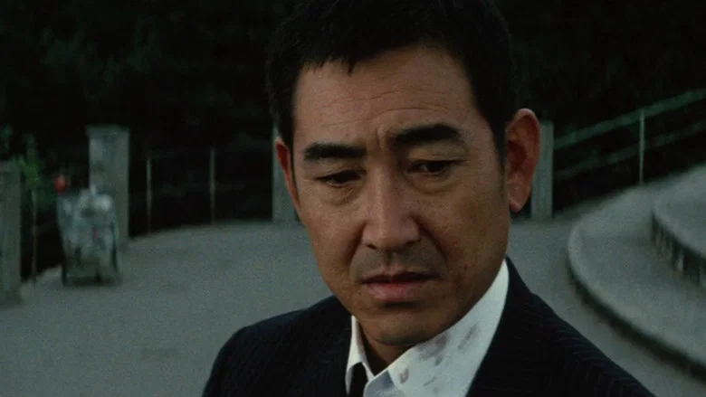 Japan's Violent Gangs: The Boss and the Killers screenshot 1