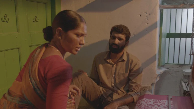 Weave of Culture screenshot 4