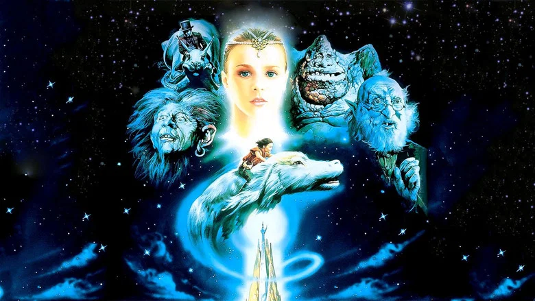 The NeverEnding Story screenshot 1