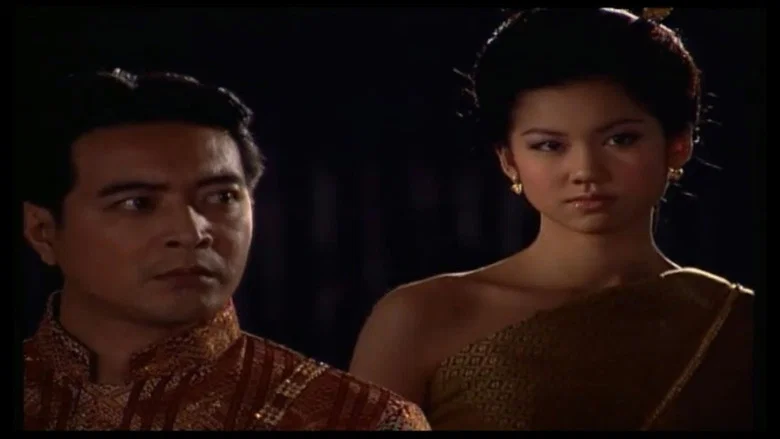 Suphankanlaya screenshot 2