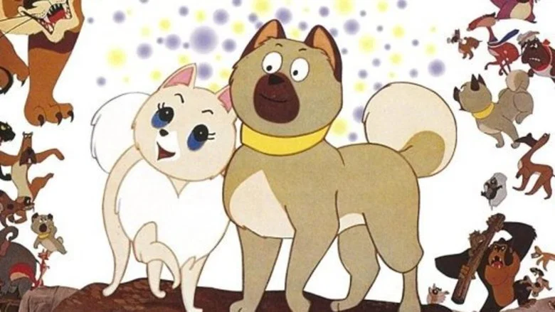 Doggie March screenshot 6