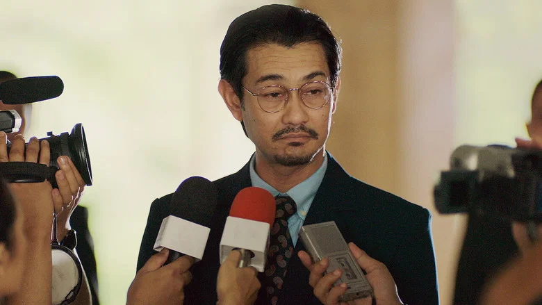 Anwar: The Untold Story screenshot 1