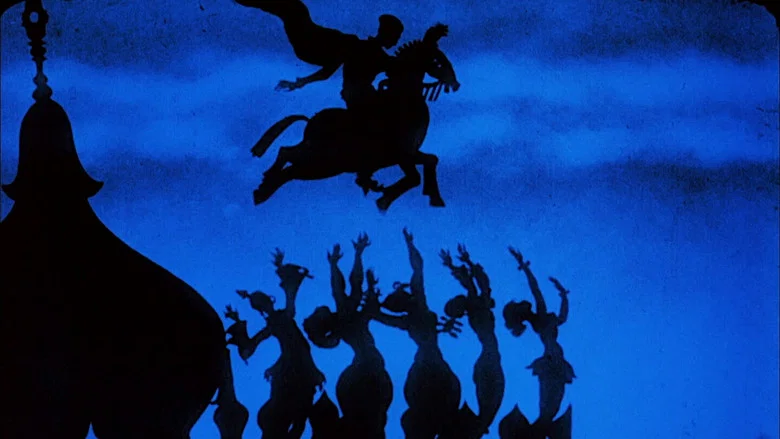 The Adventures of Prince Achmed screenshot 1