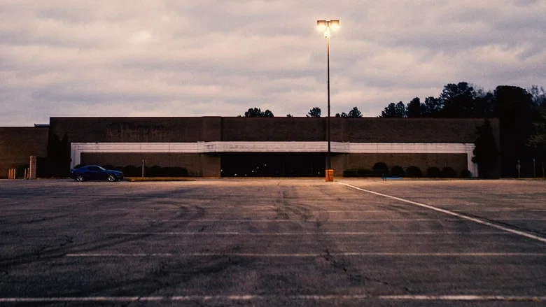 Jasper Mall screenshot 2
