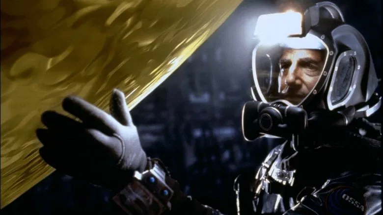 Sphere screenshot 1