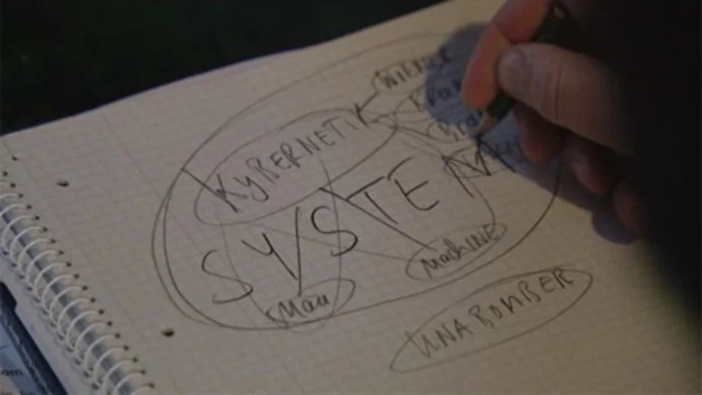 The Net screenshot 4