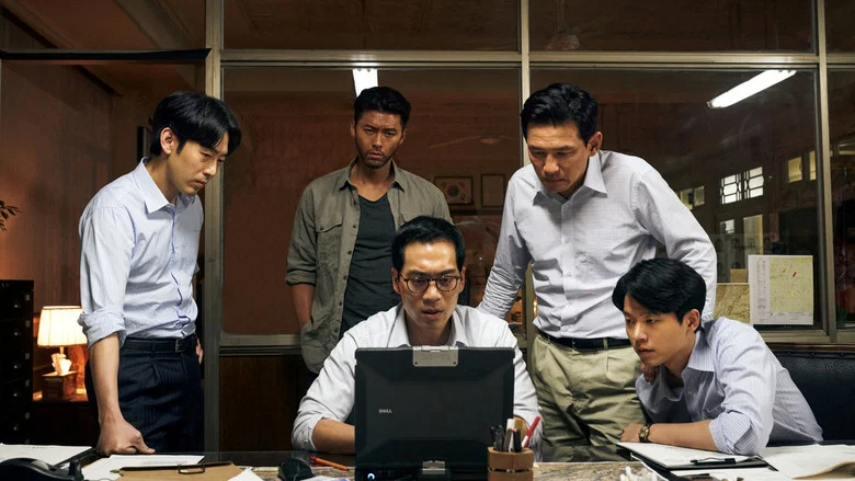 The Point Men screenshot 5