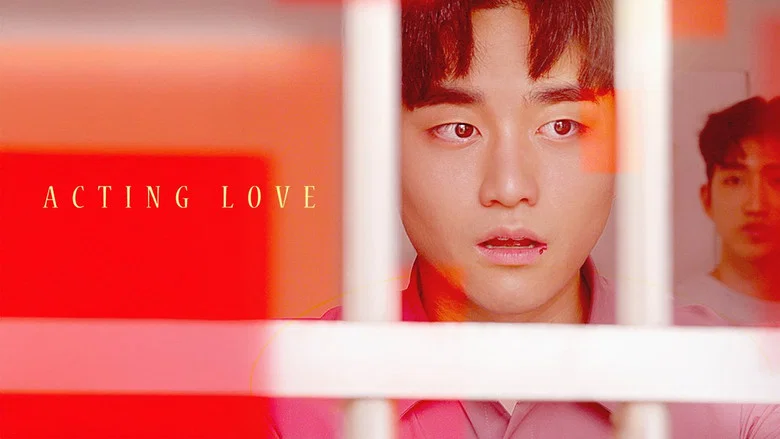 Acting Love screenshot 7