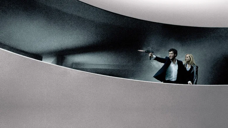 The International screenshot 1