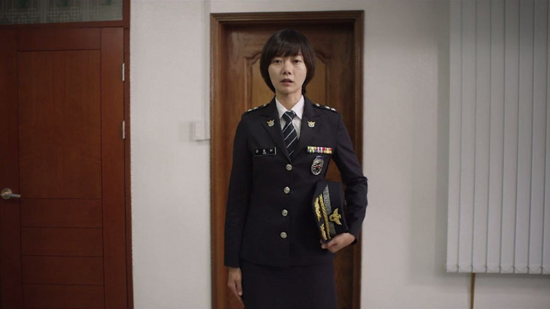 A Girl at My Door screenshot 5