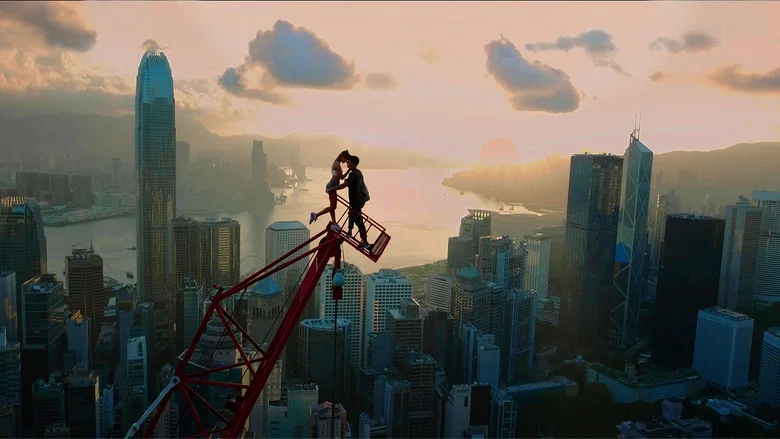 Skywalkers: A Love Story screenshot 4