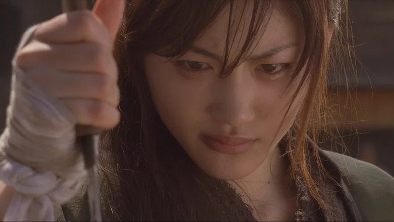ICHI screenshot 4