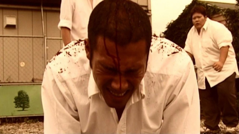 1-Ichi screenshot 2