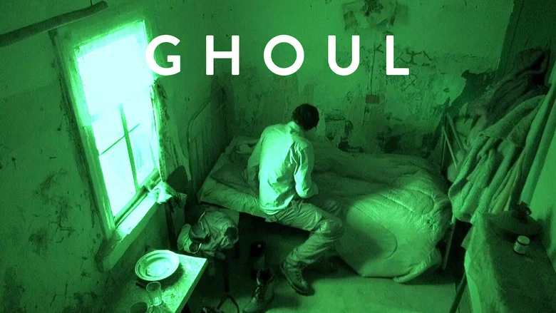 Ghoul screenshot 2