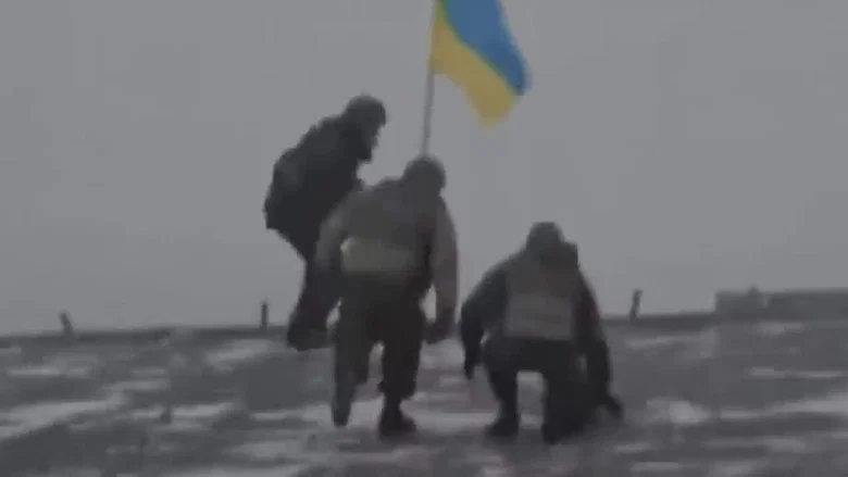 Who are we? Psychoanalysis of Ukrainians screenshot 6