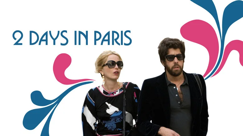 2 Days in Paris screenshot 3