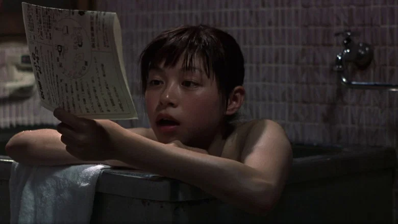 An Adolescent screenshot 1
