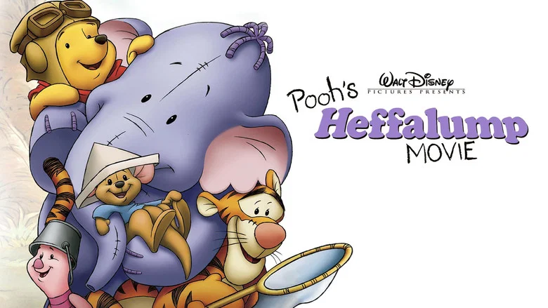 Pooh's Heffalump Movie screenshot 7
