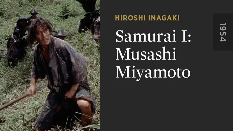 Samurai I: Musashi Miyamoto screenshot 6