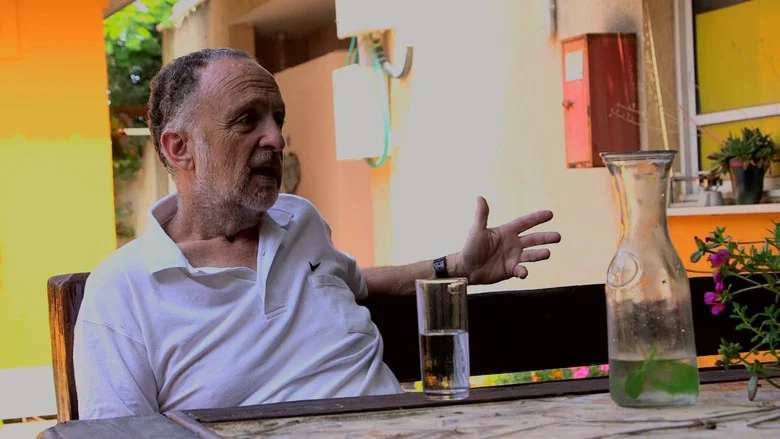 Other Voices screenshot 1