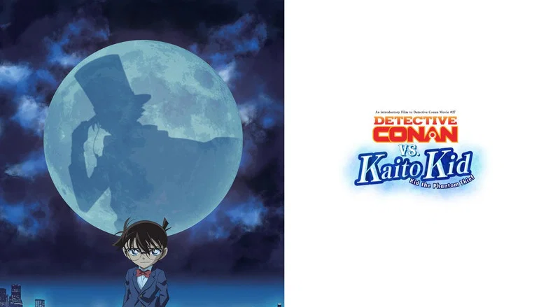 Detective Conan vs. Kid the Phantom Thief screenshot 5
