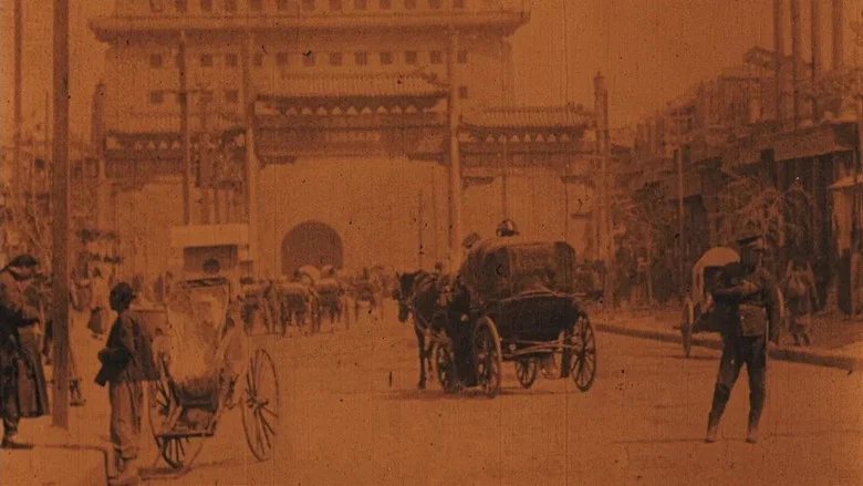 Around China with a Movie Camera screenshot 1