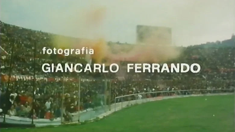 Commando Ultrà Curva Sud screenshot 1