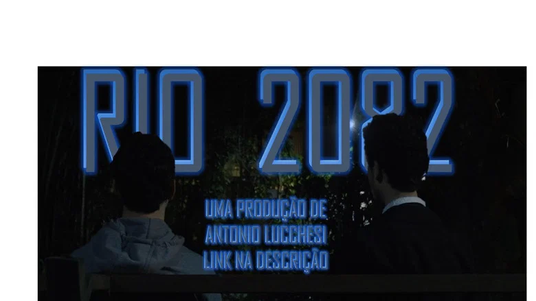RIO 2082 screenshot 1