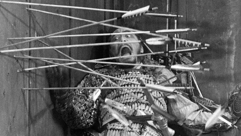 Throne of Blood screenshot 2