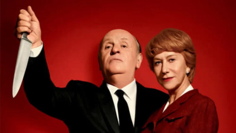 Hitchcock screenshot 4