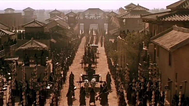 The Emperor and the Assassin screenshot 5