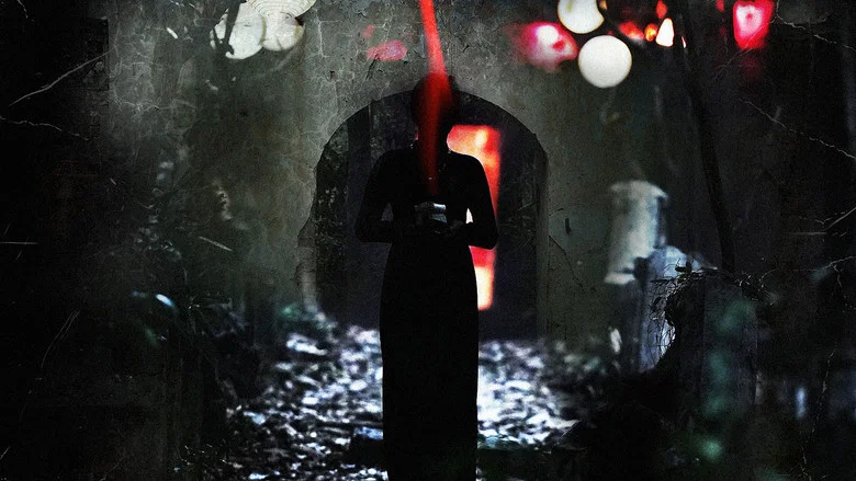 The Cursed: Insatiable Desires screenshot 2