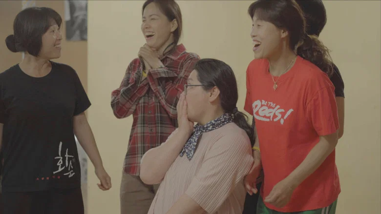 The Talent Show screenshot 3