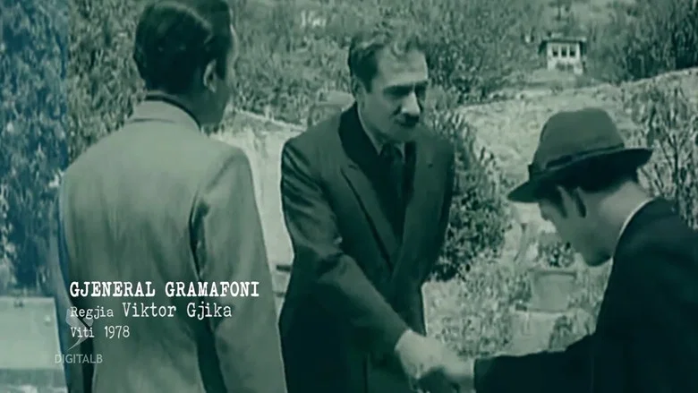 General Gramophone screenshot 1