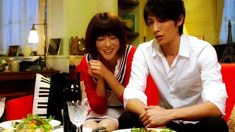 Nodame Cantabile: The Movie I screenshot 1