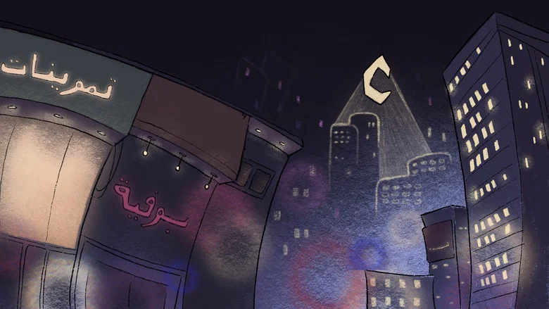 Business Bag screenshot 1