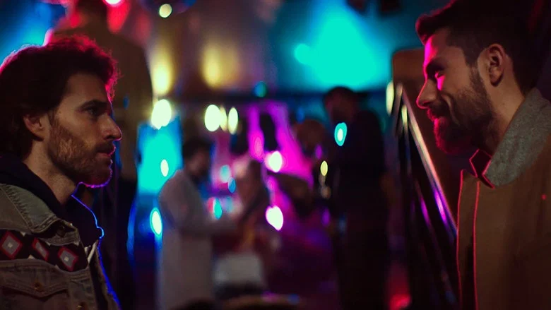 Foreign Lovers screenshot 2