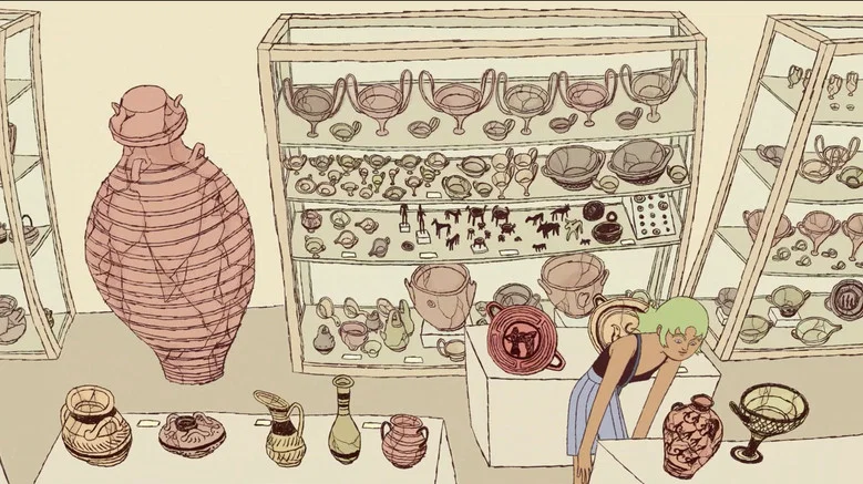 Ariadne screenshot 1