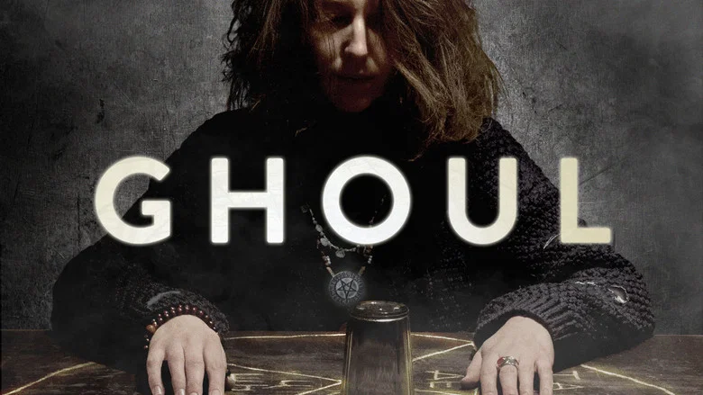 Ghoul screenshot 4