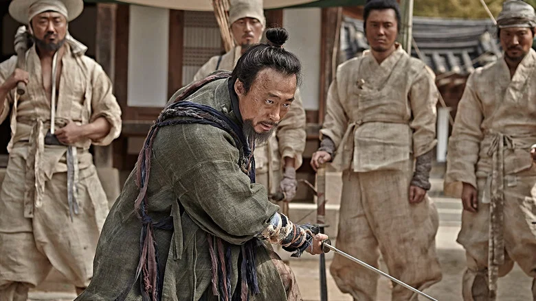 Kundo: Age of the Rampant screenshot 5
