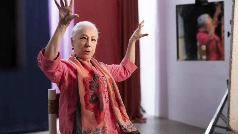 Marisol: llámame Pepa screenshot 3
