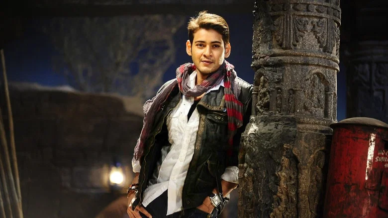 Khaleja screenshot 2