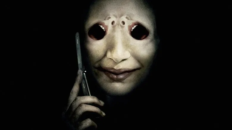 One Missed Call screenshot 1