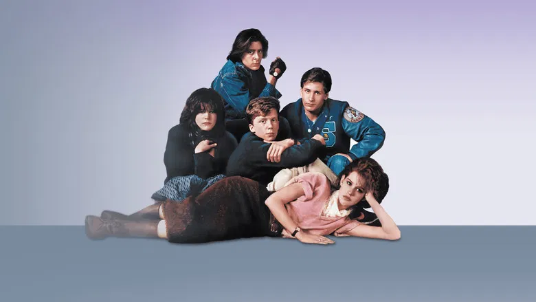 The Breakfast Club screenshot 1