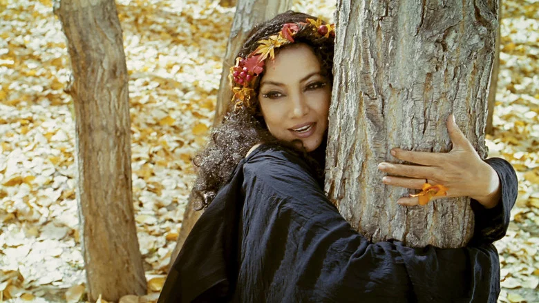 The Wishing Tree screenshot 2