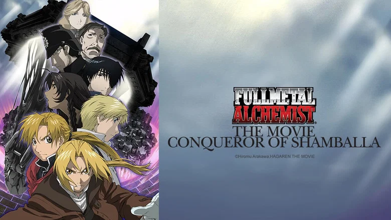 Fullmetal Alchemist the Movie: Conqueror of Shamballa screenshot 5