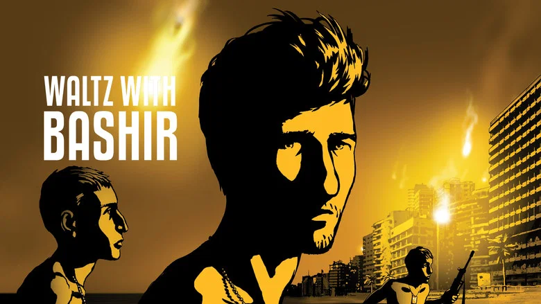 Waltz with Bashir screenshot 1
