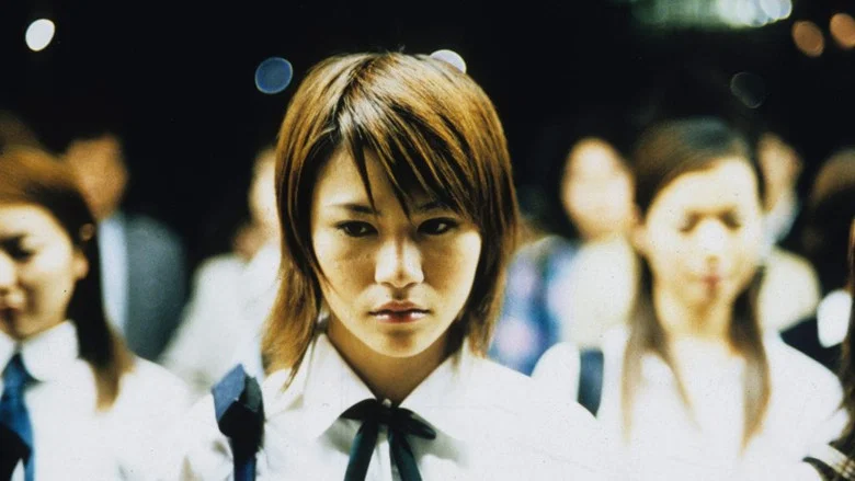 Suicide Club screenshot 6