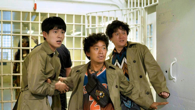 Detective Chinatown 2 screenshot 3